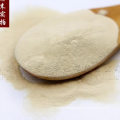 Natural Longan Fruit Juice Powder Longan Powder